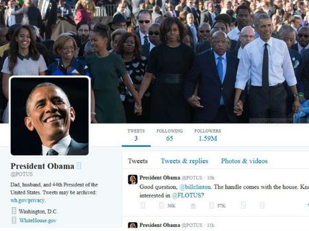 নতুন টুইটার অ্যাকাউন্ট বারাক ওবামার, কয়েকঘণ্টায় ফলোয়ার ১৬ লক্ষ