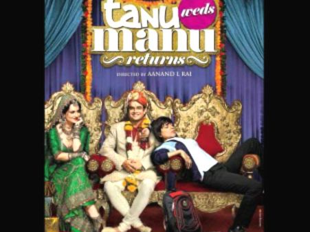 (রিভিউ) ফের বড় পর্দায় 'তনু ওয়েডস মনু', অনন্য কঙ্গনা, মাধবন