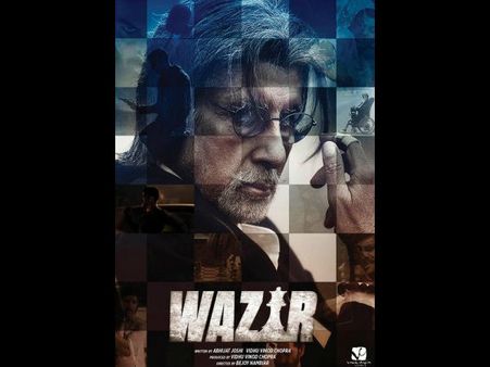 (ছবি) ওয়াজির-এ অনন্য লুকে ফারহান-বিগ বি, সঙ্গে টিজার