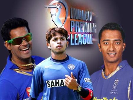 আইপিএল স্পট-ফিক্সিং-এর অভিযোগ থেকে মুক্ত শ্রীসন্থ, চহ্বান ও চান্ডিলা