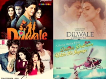 (ছবি) ভক্তদের তৈরি 'দিলওয়ালে' সিনেমার আকর্ষণীয় পোস্টার