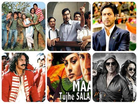 স্বাধীনতা দিবস স্পেশ্যাল : বলিউড ছবির কিছু দেশভক্তির সংলাপ যা শুনলে গায়ে কাঁটা দেয়!