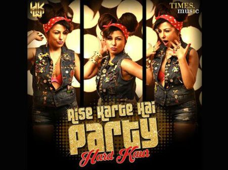 হার্ড কউরের নতুন গান 'অ্যায়সে করতে হ্যায় পার্টি' অপমানজনক, ক্ষোভ ডিজেদের