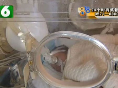 দাহ করার ঠিক আগেই বেঁচে উঠল 'মৃত' শিশু