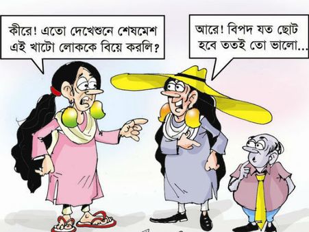 ইন্টারনেটের কিছু বাংলা মজার জোকস