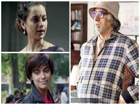 ৬৩তম জাতীয় চলচ্চিত্র পুরস্কার : সেরা অভিনেতা অমিতাভ বচ্চন, অভিনেত্রী কঙ্গনা রানাউত