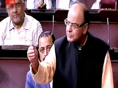 পিএফের টাকায় কর বসাবে না কেন্দ্র, ঘোষণা অর্থমন্ত্রী জেটলির