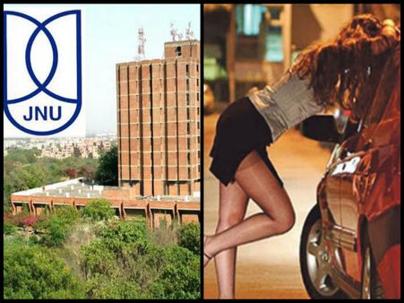 'যৌন চক্রের আড়ত' হয়ে উঠেছে জেএনইউ, অভিযোগ শিক্ষকদের একাংশের