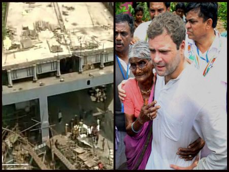 উড়ালপুল বিপর্যয় : শহরে এলেন রাহুল গান্ধী, আজ আদালতে পেশ অভিযুক্তদের