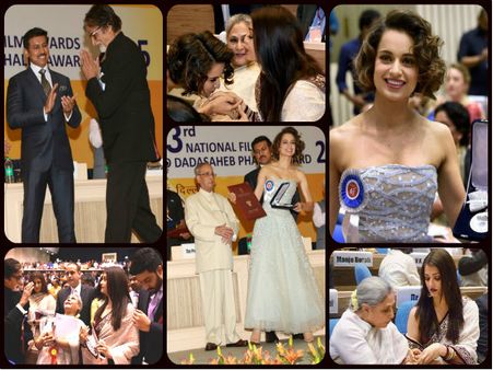 (ছবি) ৬৩ তম জাতীয় চলচ্চিত্র পুরস্কার প্রদান অনুষ্ঠানে বচ্চন পরিবার, কঙ্গনা ও অন্যান্য তারকারা!