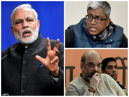 বিজেপির পেশ করা মোদীর শিক্ষাগত যোগ্যতার তথ্যপ্রমান জাল, দাবি আপের!