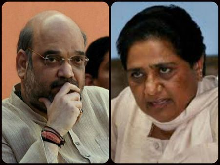 অমিত শাহর রাঁধুনিকে খুঁজতে লোক লাগালেন মায়াবতী!