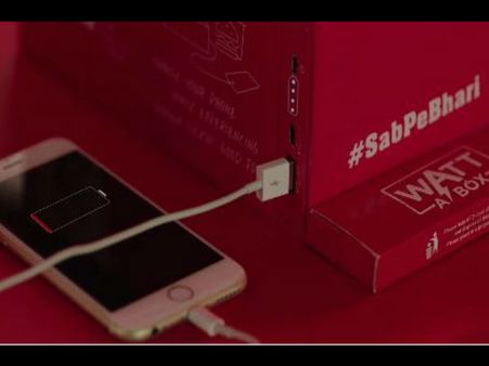 কেএফসি 'চিকেন বক্স'-এ চার্জ দেওয়া যাবে ফোনও!