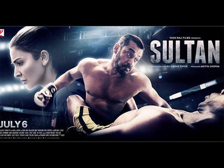 (ছবি) ৩ দিনেই ১০০ কোটির ক্লাবে সলমন! ইতিমধ্যেই এই রেকর্ডগুলি করেছে 'সুলতান'