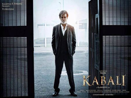 শুক্রবার মুক্তি পাচ্ছে রজনীকান্তের 'কাবালি', চেন্নাই, বেঙ্গালুরুতে ছুটি ঘোষণা বহু কোম্পানিতে