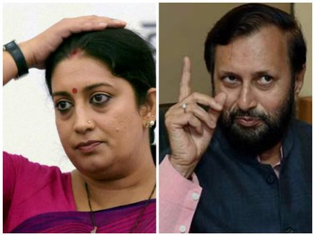 মানবসম্পদ উন্নয়ন মন্ত্রক হাতছাড়া স্মৃতি ইরানির, বড়সড় রদবদল মন্ত্রিসভায়