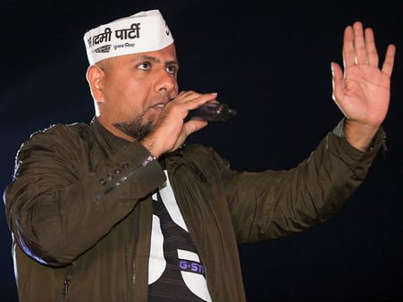 দিগম্বর জৈন গুরুকে নিয়ে কটাক্ষ করে আইনি বিপাকে বিশাল দদলানি, ছাড়লেন রাজনীতিও!