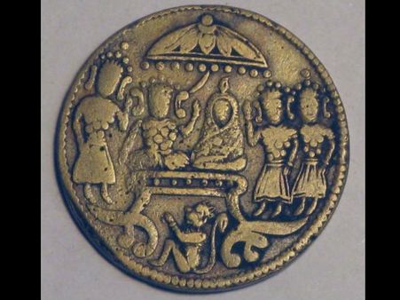 যিশুখ্রিস্টের জন্মের আগের পুরনো মুদ্রা উদ্ধার হল ভারতে