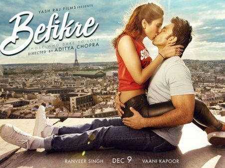 'বেফিকরে'র গানে চুমুর দৃশ্যে কাঁচি চালাতে পারে সেন্সর বোর্ড !