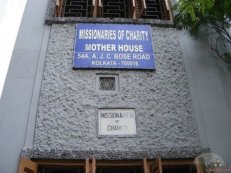 বন্ধ বিদেশি অনুদান, মাদার টেরিজার সংস্থাকে ৮৬ লক্ষের অর্থ সাহায্য ওডিশার মুখ্যমন্ত্রী নবীন পট্টনায়কের