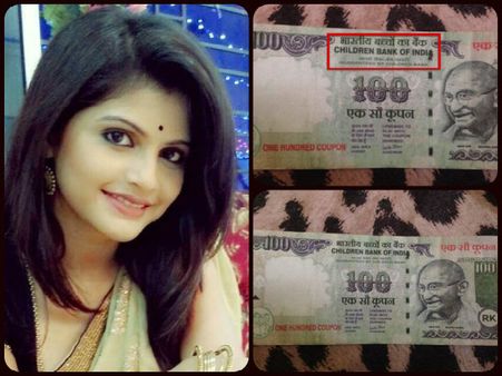 মুম্বইয়ে অক্টোবরেই 'এপ্রিল ফুল' কলকাতার অভিনেত্রী