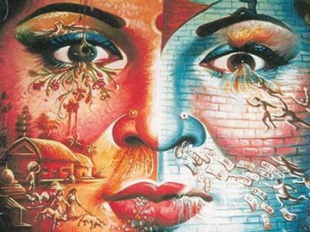 তন্ত্র নিয়ে অজানা কিছু তথ্য