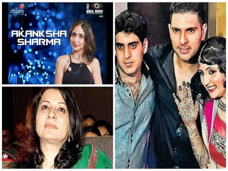 বিগ বস ১০ : টেলিভিশনে প্রাক্তন পুত্রবধূর অভিযোগ, মুখ খুললেন যুবরাজ সিংয়ের মা