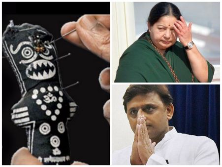 কুসংস্কার-ব্ল্যাক ম্যাজিকে আচ্ছন্ন রাজনীতি, অস্বস্তি বাড়ছে উত্তরপ্রদেশ-তামিলনাড়ুতে