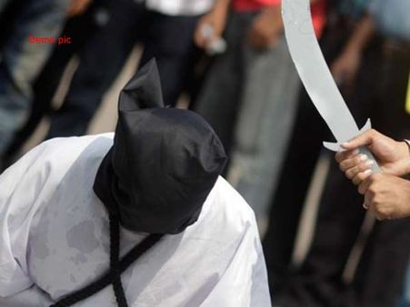 সৌদি আরবে মৃত্যুদণ্ড কার্যকর হল রাজপুত্রের!