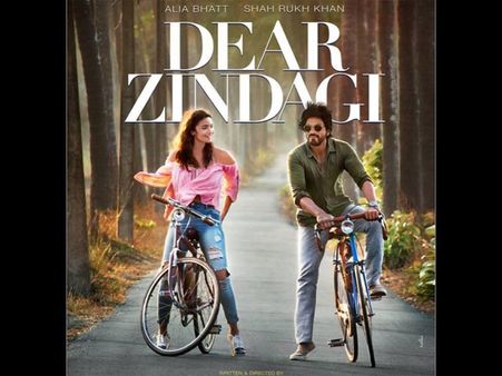 (মুভি রিভিউ) #Dear Zindagi, আধুনিক আলিয়া আর চিরসবুজ শাহরুখ, সঙ্গে গল্পই সিনেমার ইউএসপি