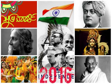 ২০১৭ সালে রাজ্যে ছুটির তালিকা