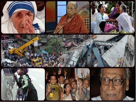 ফিরে দেখা ২০১৬ : এবছর কেমন কাটল বাংলার?