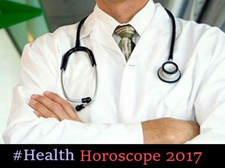 ২০১৭ সালে কেমন থাকবে আপনার স্বাস্থ্য? পড়ুন রাশিভিত্তিক ভবিষ্যদ্বাণী