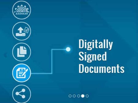 এই সরকারি অ্যাপ বাকী সব ডিজিটাল পেমেন্ট অ্যাপকে অবলুপ্ত করে ছাড়বে