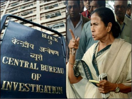 সুদীপের গ্রেফতারির পর সিবিআইএয়ের বিরুদ্ধে এফআইআর তৃণমূলের