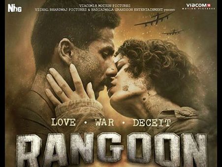 'উড়তা পাঞ্জাবের' পর এবার 'রঙ্গুন', ফের গালিতে বাধ সাধল সেন্সর বোর্ড