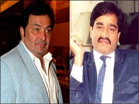 দাউদের দেওয়া এই প্রস্তাব দুবার ফিরিয়ে দিয়েছিলেন ঋষি কাপুর!