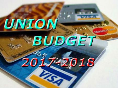 বাজেট ২০১৭ : ডিজিটাল পেমেন্ট নিয়ে গুরুত্বপূর্ণ ঘোষণাগুলি একনজরে