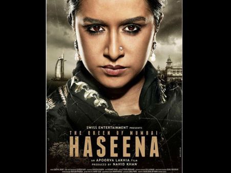 দাউদের বোন হাসিনার চরিত্রে শ্রদ্ধা কাপুর, সোস্যাল মিডিয়ায় প্রকাশিত ' ফার্স্ট লুক'