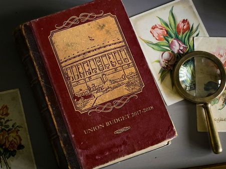 বাজেট ২০১৭ : কোন খাতে কত বাজেট বরাদ্দ হল জেনে নিন একনজরে