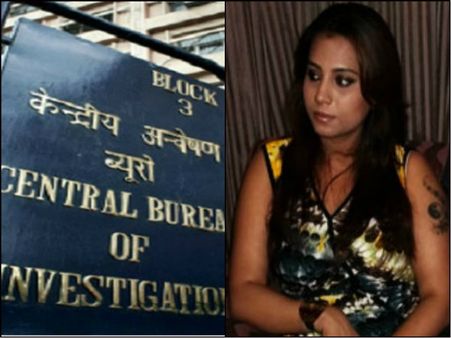 রোজভ্যালি তদন্তে আজ ফের শুভ্রা কুণ্ডুকে জেরা তদন্তকারী অফিসারদের