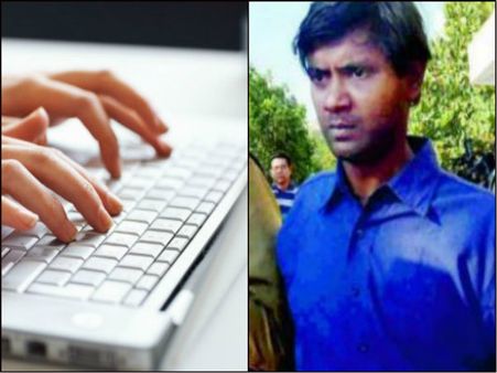 আকাঙ্ক্ষা হত্যাকাণ্ডে নয়া মোড়, উদয়নের ল্যাপটপে প্রেমিকার নগ্ন ছবি!