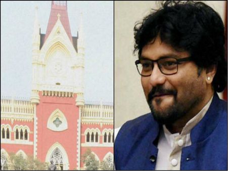 জনপ্রতিনিধিদের মুখে এ ধরনের মন্তব্য অত্যন্ত নিম্নরুচির, বাবুলকে ভর্ৎসনা বিচারপতির