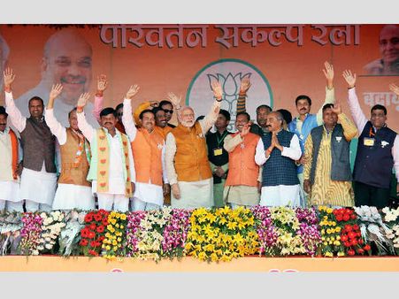 বিজেপির উত্তরপ্রদেশ জয় রাজ্যের নিরিখে সর্বকালের সেরা, বলছে পরিসংখ্যান