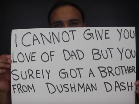 'দুশমন দেশ'-এ এখন তোমার এক ভাইও আছে', গুরমেহরের জন্য পাক যুবকের 'মেসেজ' ভাইরাল সোস্যাল মিডিয়ায়