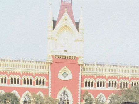 প্রয়োজনে ভিডিও কল বা স্কাইপে পড়ান, কলেজে দাদাগিরি বন্ধে ফরমান বিচারপতির