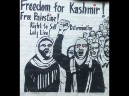 জেএনইউ চত্বরে কাশ্মীরের স্বাধীনতার দাবিতে বিতর্কিত পোস্টার