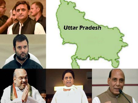 উত্তরপ্রদেশ বিধানসভা নির্বাচন নিয়ে গুরুত্বপূর্ণ তথ্য একনজরে
