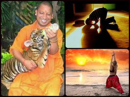 সূর্য নমস্কারের সঙ্গে নমাজের মিল আছে, বললেন উত্তরপ্রদেশের মুখ্যমন্ত্রী যোগী আদিত্যনাথ