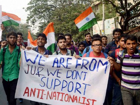 বিতর্ক সত্ত্বেও সরকারি র‌্যাঙ্কিংয়ে JNU দ্বিতীয় স্থানে, পঞ্চম স্থানে যাদবপুর বিশ্ববিদ্যালয়